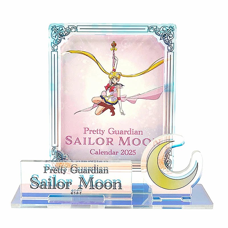 【现货】日文原版  美少女战士2025年台历 オーロラ仕様のアクリルスタンドが可愛い2025年のカレンダーです！美少女台历书籍