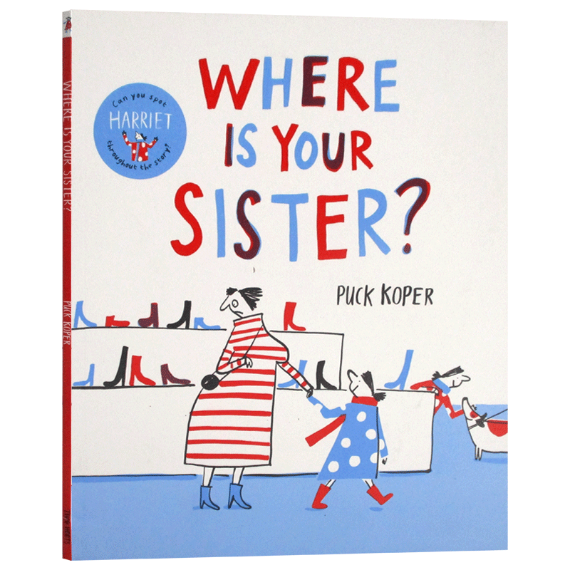 【现货】英文原版 博洛尼亚绘本奖 姐姐在哪 where is your sister