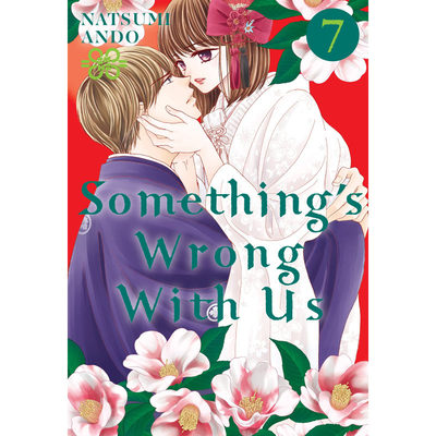 【预售】英文原版 Something's Wrong With Us 7 我们有什么问题 7 Natsumi Ando令人毛骨悚然的浪漫爱情故事插画绘本漫画书籍