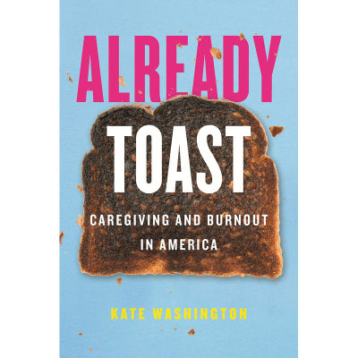 AlreadyToast已经吐司了