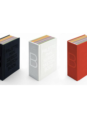 【特价清仓】英文原版Palette Mini Series Sketchbook 调色板迷你系列：灵感合集 设计艺术书籍 封面随机发货