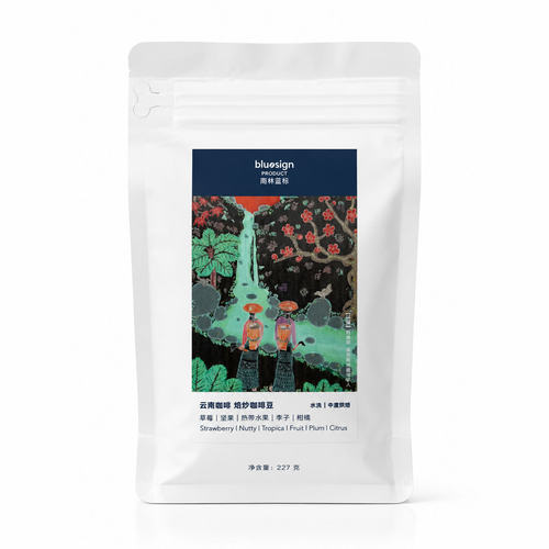 来自雨林的馈赠-雨林蓝标8号咖啡豆（227克）