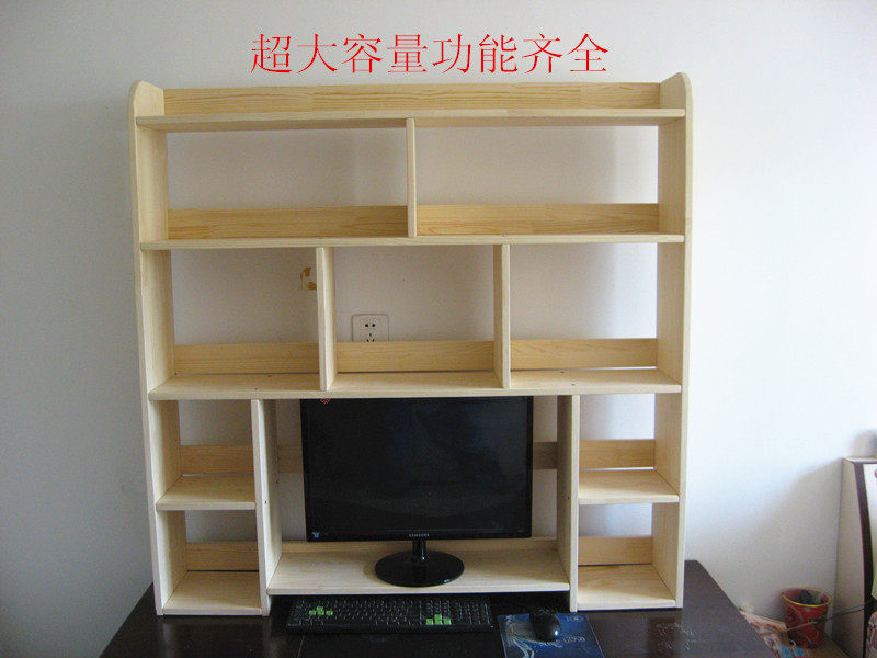 书架办公桌学生松木简易书架