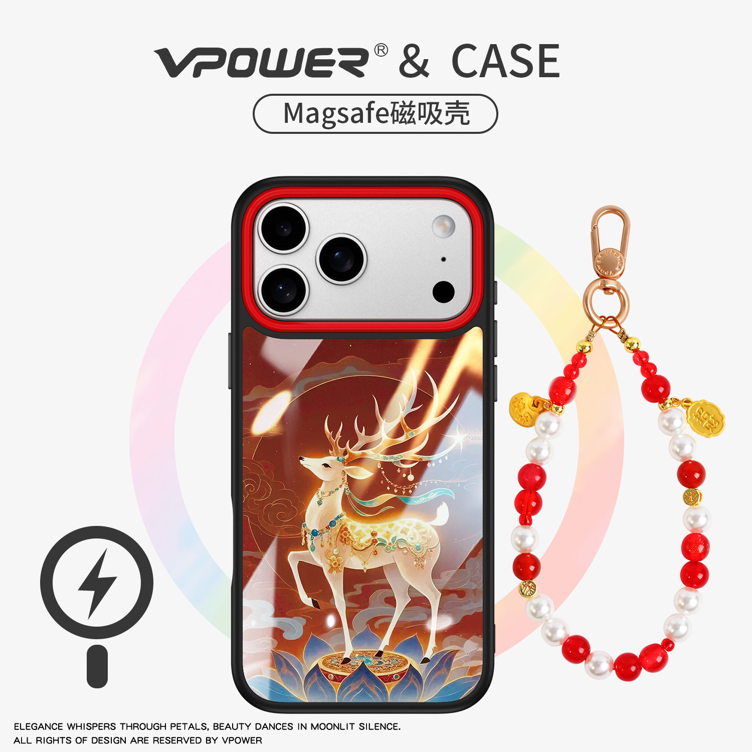 适用苹果17promax手机壳iphone16pro外壳马年2026新款15por磁吸17pm网红好看原创高级小众全包防摔红色保护套,3C数码配件,手机保护套/壳,淘宝优惠券,粉丝福利购,淘宝优惠卷