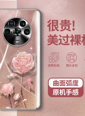 适用荣耀magic4手机壳华为magic3Pro新款女全包防摔migac曲面屏honor高级感migic网红气质POR高端挂绳majic套