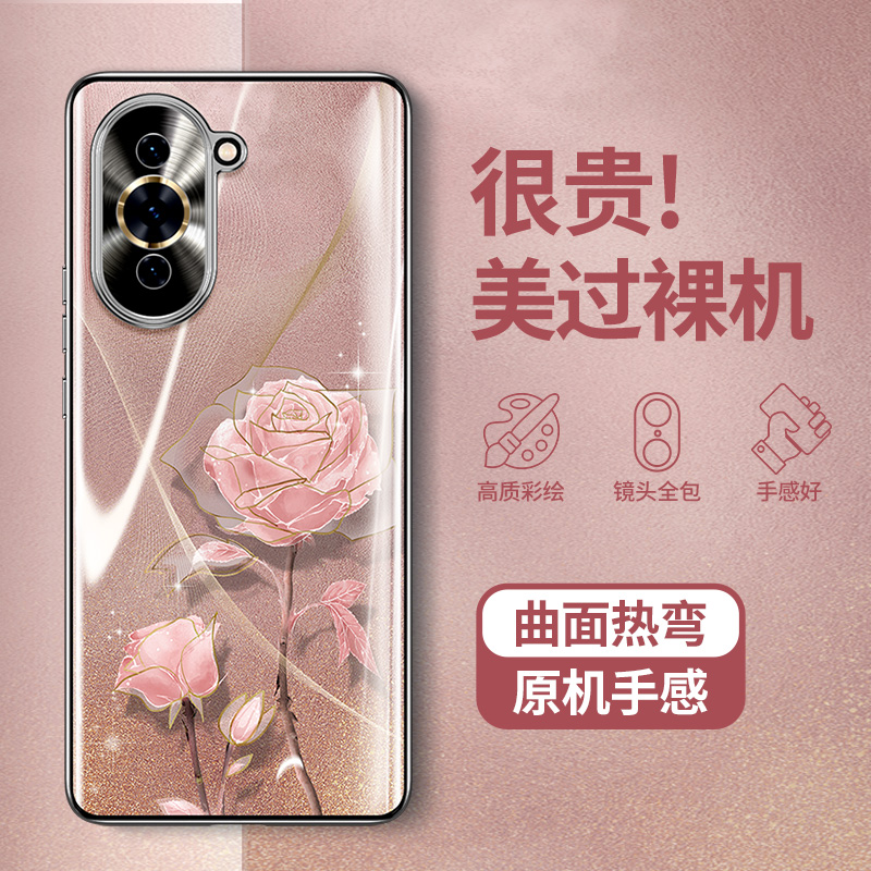 适用华为nova10手机壳nova10Pro新款女全包防摔nove曲面屏novo挂绳hinova高级感por高档pr0奢华高端气质nowa