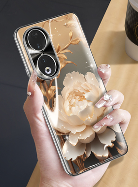 适用荣耀90手机壳华为80pro新款2026女高级感曲面屏全包防摔honor网红爆款气质名媛por高端奢华创意花朵pr0套