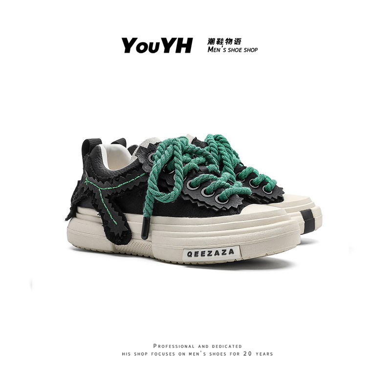 QEEZAZA黑色帆布鞋男女款2026春季新款厚底增高休闲情侣板鞋子潮