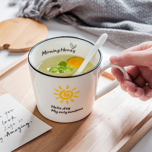 ins风简约小清新陶瓷马克杯情侣杯茶水杯可爱少女心咖啡杯子带盖