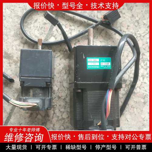 议价维修日本拆机VEXTA电机BLHM015K-5 T