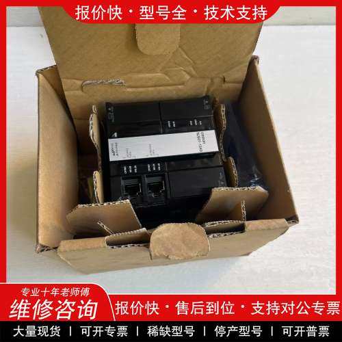 议价维修NJ501-1340 欧姆龙CPU单元控制器 全新原装未使