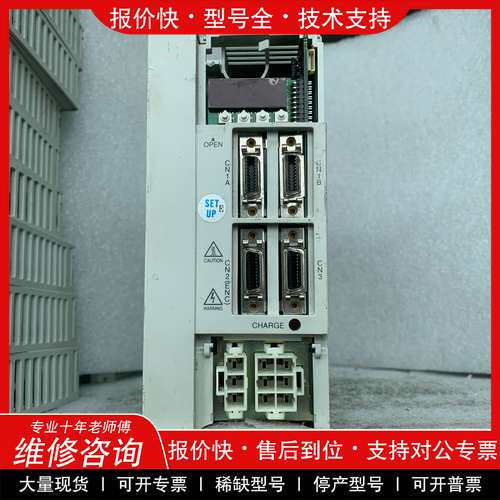 议价维修驱动器 MR-J2S-80A-EP166实物图，成色漂亮
