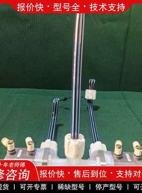 议价维修日本制造D2-374076*2，二手阀门一套，议价