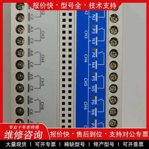 议价维修日本和泉IDEC继电器安全栅 EB3C-R10DN 全新原装