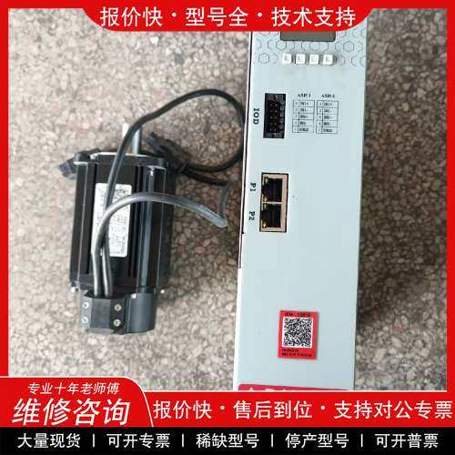 议价维修ICM-D3D18 ICM-D3 2-AXIS SERVO