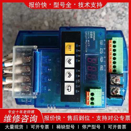 议价维修S8M-CP04-RS拆机欧姆龙控制器请询价