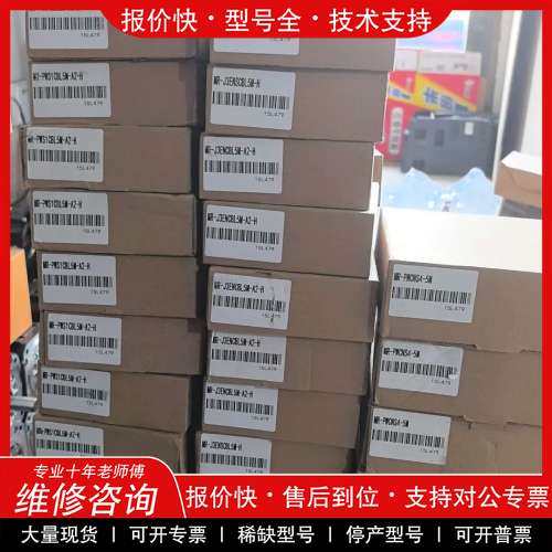 议价维修伺服电机编码器线动力线，MR-J3ENCBL5M-A2-