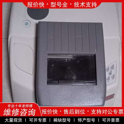 议价维修美国赛默飞Thermo 380 红外光谱仪 激光管单卖