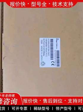 议价维修IC200UDR164 IC200UDR064