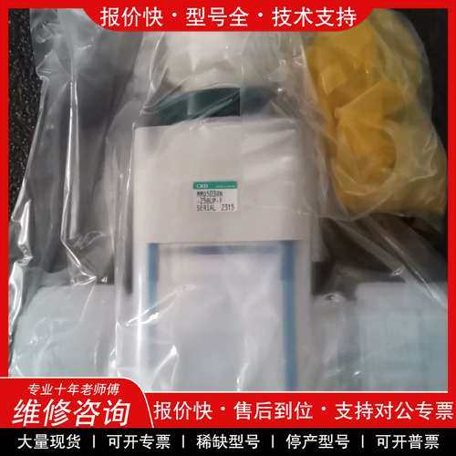 议价维修PFA手动阀 全新原装CKD手动阀 隔膜阀 手动隔膜阀MMD