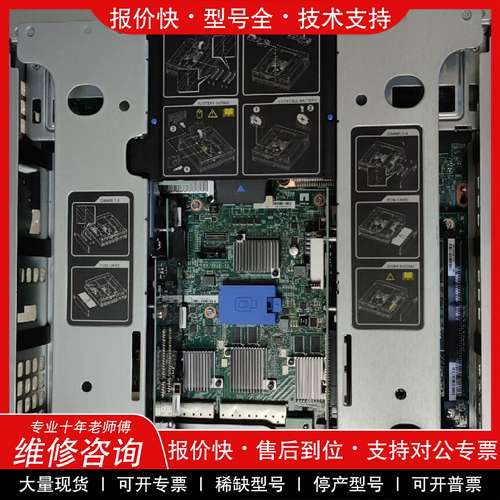 议价维修NETAPP 控制器 现货五台 二手拆机 成色靓丽 缺内存条