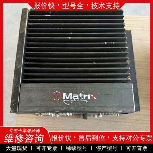 议价维修ADLINK MATRIX MXC-6322D(G), TM