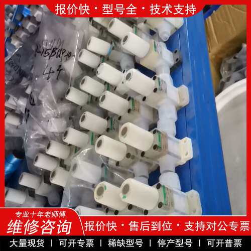 议价维修CKD手动阀 PFA手动隔膜阀 原装正品