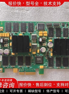 议价维修Solace网络交换机板卡 型号TNS-8000000-02