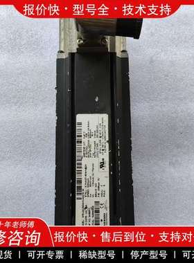 议价维修075U2C300BACAA075140ct伺服电机，