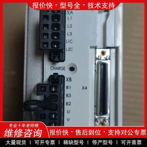 议价维修MCDHT3520E01松下伺服驱动器放大器 公司备用机 放