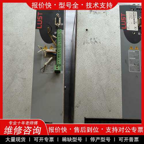 议价维修CDD34.024.W2.1PC1路斯特伺服驱动器，拆机功能