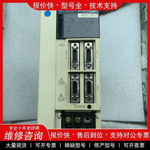 议价维修驱动器 MR-J2S-100B-EE085U001实物图