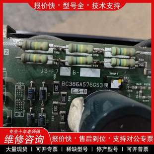 BC386A576G53 P72B 议价维修J3