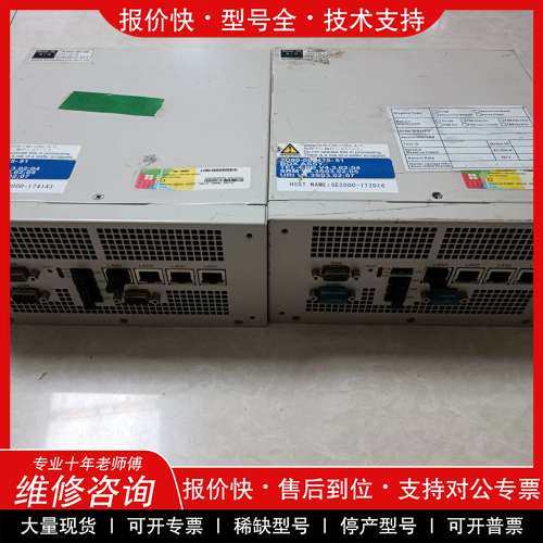 议价维修光工控 半导体机台控制器 BC2500-TE01-000