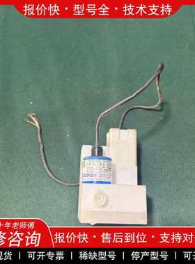 议价维修SPASS I-ES-D30压力传感器，日本原装，量