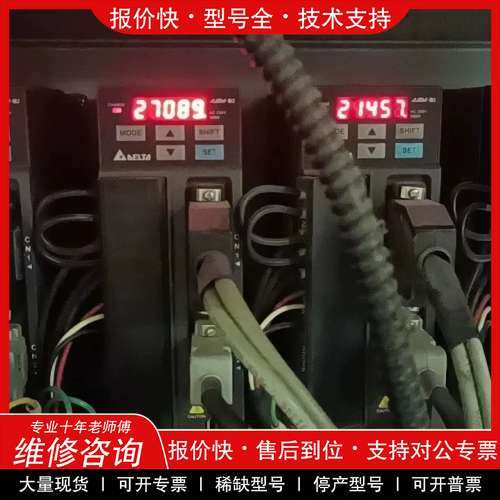 议价维修驱动器，1kw，1.5kwASD-B2-1021-B，，