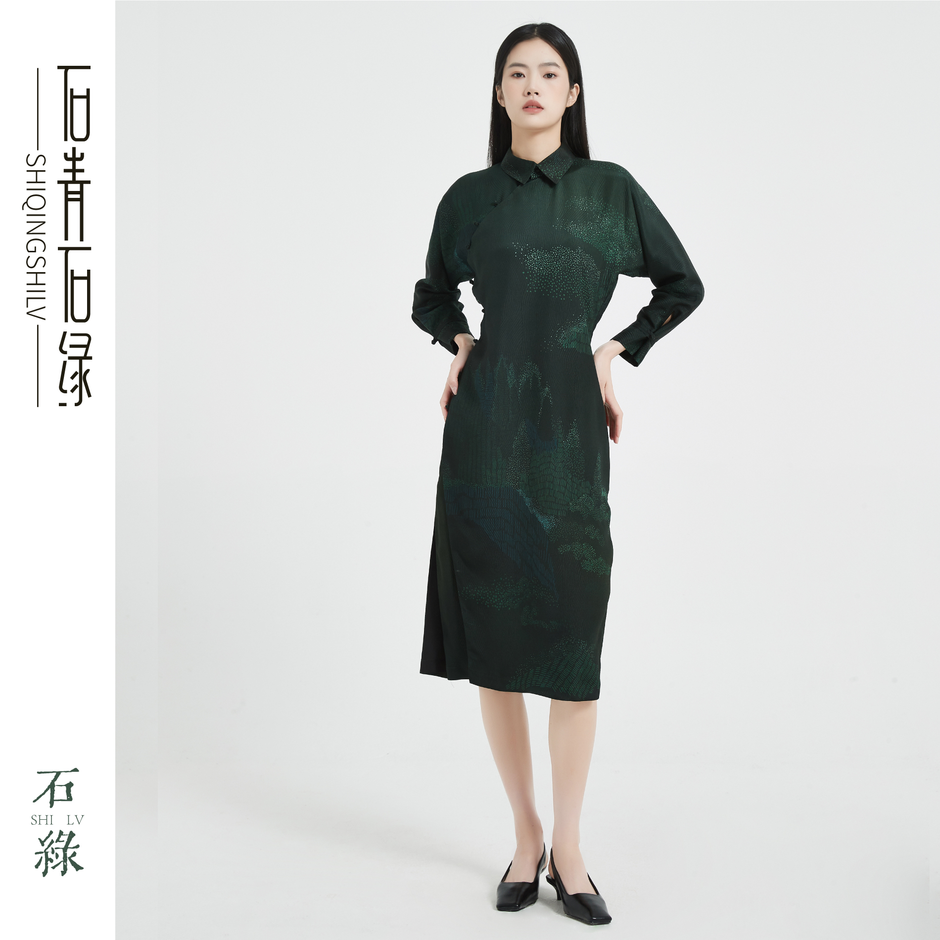 旗袍裙真丝国风衬衫领开叉不规则