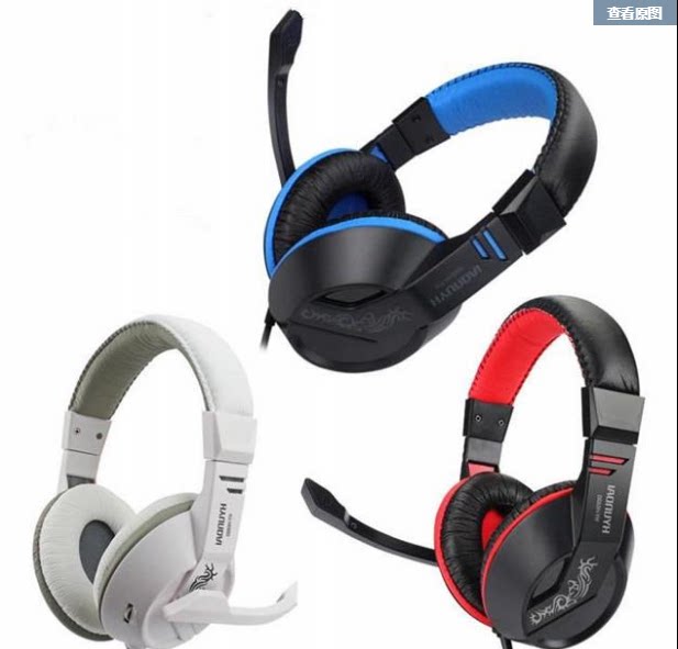 HYUNDAI Hyundai HY-H6880 Headset Computer Headset Dual Plug Gaming Headset with Microphone MP3