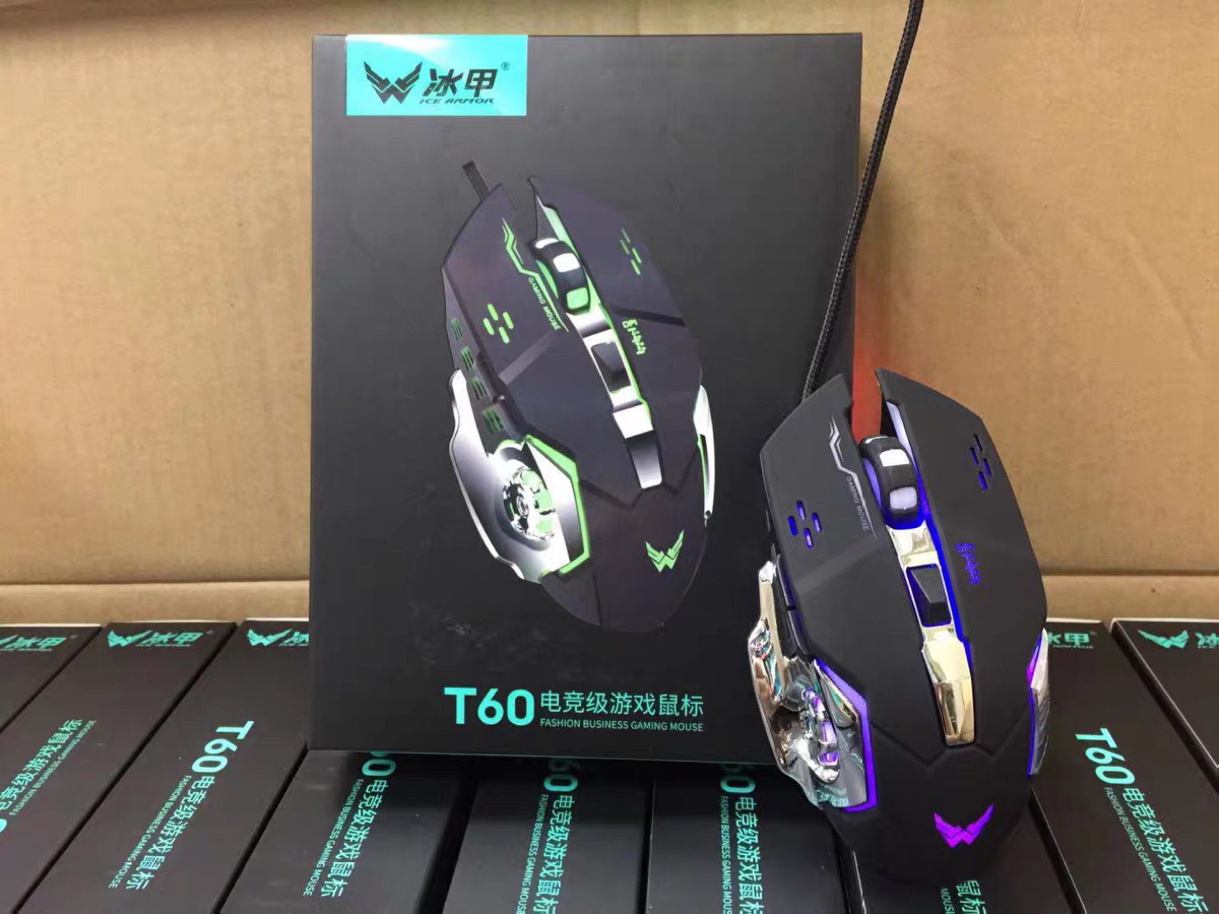 牧马人发光游戏台式电脑吃鸡鼠标