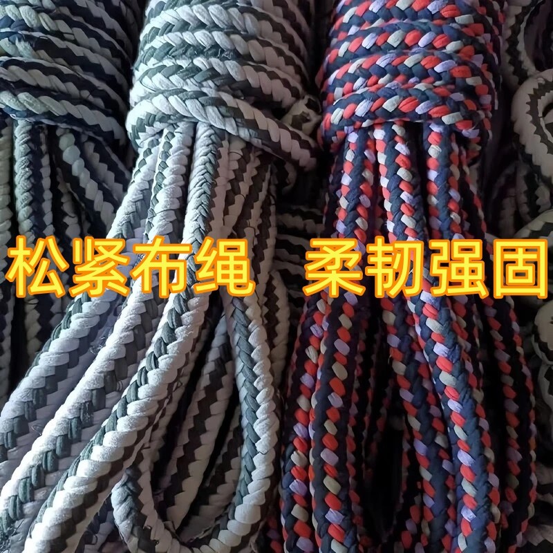 摩托车捆绑带电动车捆绑绳子三轮车捆扎弹力绳快递拉货行李松紧带