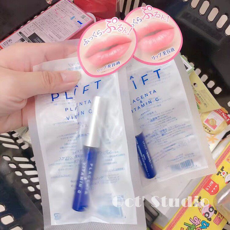 goods in stock Japan natural Graduate School PLIFT Lip Essence VP PV Lips Placenta Lip Balmin the Skin Care/Body/Essential oils , Lip Care (New) , Lip Essence  category - from Buy2taobao.com to provide professional Taobao agent buy service