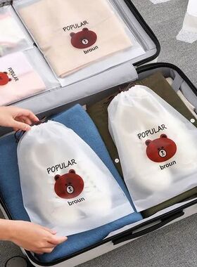 鞋子收纳袋防尘防潮抽绳束口袋学生宿舍整理鞋袋出门旅行自封袋子