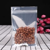12*20 Сумка Yinyang Small Self -Sealed Bag Food Packaging Sage Suck Установка плоская запечатанная сумка оптовая алюминиевая фольга мешок