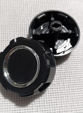 消毒柜配件开关大旋钮冒子D型口