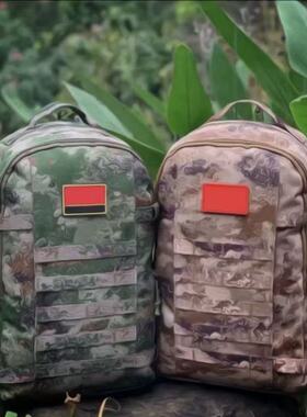 E21V式军绿新式突击包2019单人作训包大容量迷彩包防水包迷彩背囊