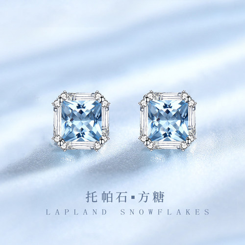 托帕石/方糖/纯银耳钉