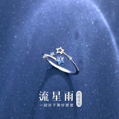 姻缘树蓝水晶星纯银戒指不掉色