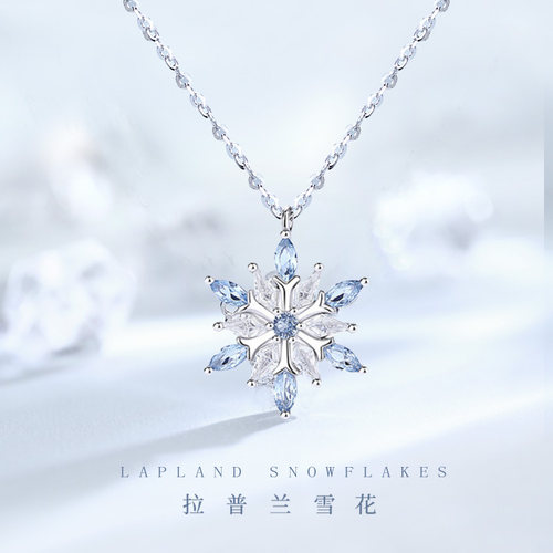 水晶雪花/2024新款/纯银项链