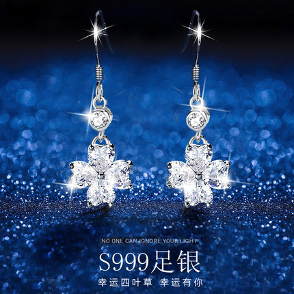 999纯银四叶草耳环女2026年新款爆款高级感轻奢气质耳钉耳坠耳饰