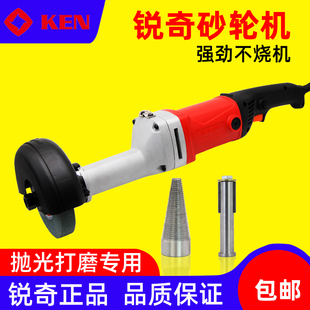 抛光机锐奇直砂机9750小型手提打磨机直向定速砂轮机不锈钢拉丝机